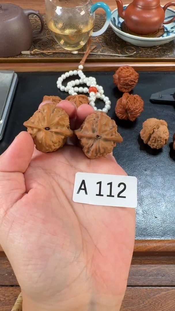 把件文玩核桃A112鸡心34尺