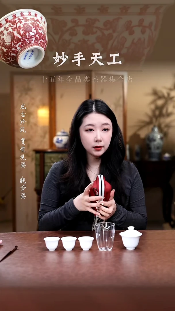 其他陶福利品-一盖碗三杯套组