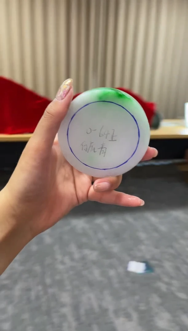 定制翡翠手镯未镶嵌SZDZ242/DZS
