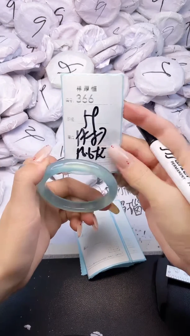 玛瑙/玉髓手镯未镶嵌366