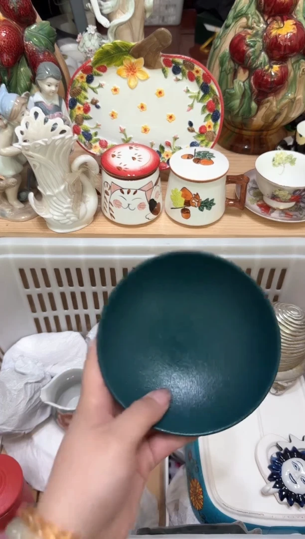 【闪购商品】瓷片651默认微瑕19包邮----