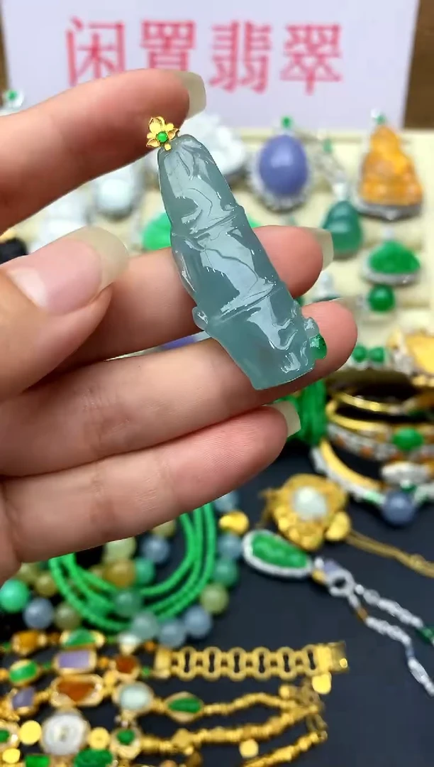 颈饰18K金镶嵌翡翠57-中国好珍宝
