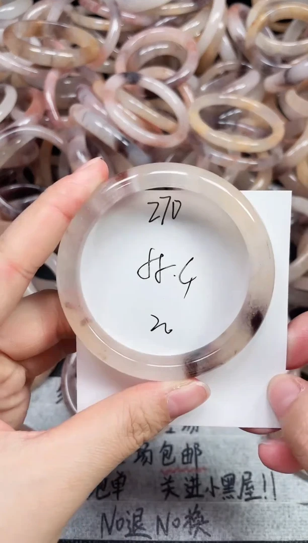 未镶嵌手镯石英质玉270