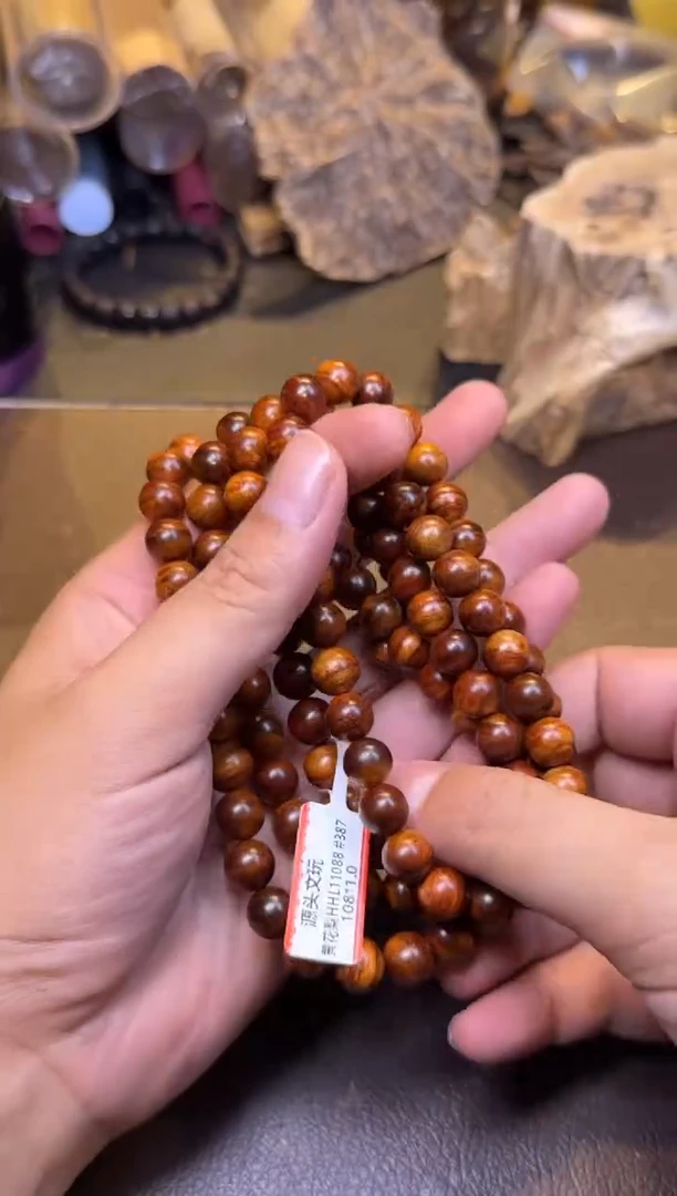 木黄花梨108*1.0多样性发其一