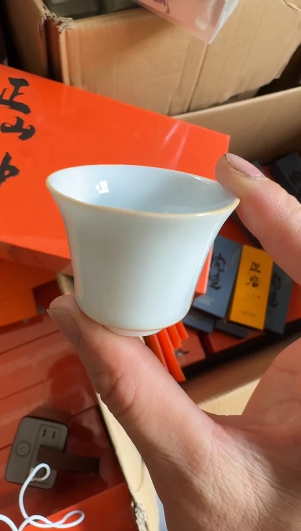 白水观音3泡主人杯··