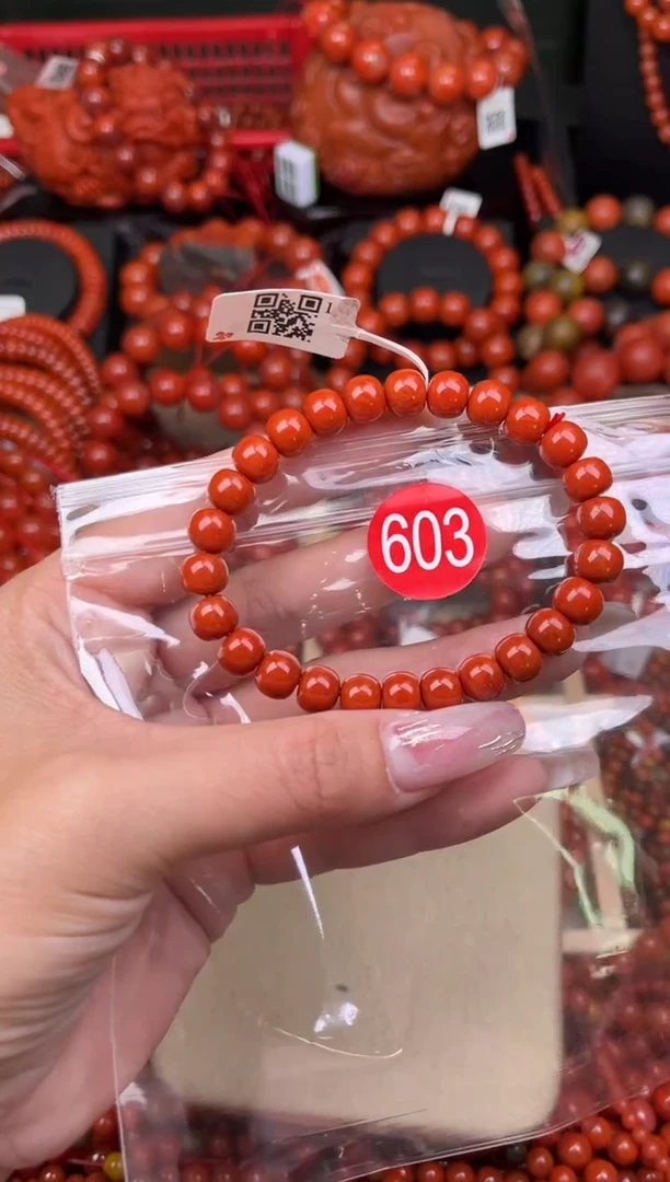 【闪购商品】南红玛瑙珠宝奇石未镶嵌603-8+