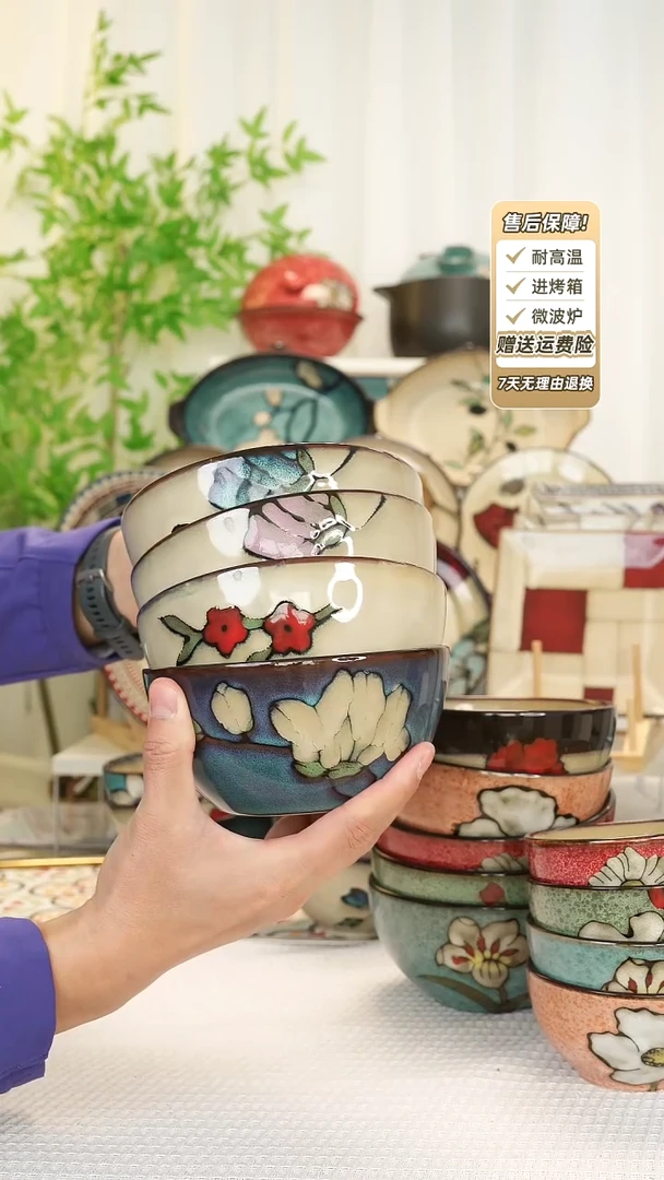 【闪购商品】4只装6 寸面碗11111111