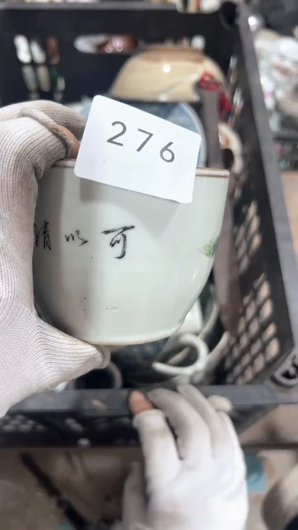 陶瓷刘*俩工艺品摆件0923276