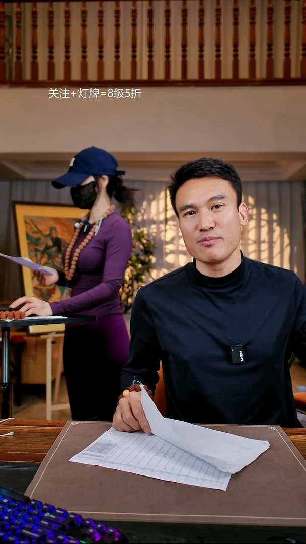 手串金刚菩提原生态超头【龙鳞J16】23尺