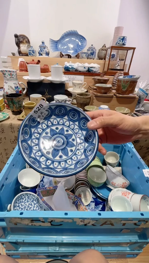 瓷片神****爱划痕不退不换N528