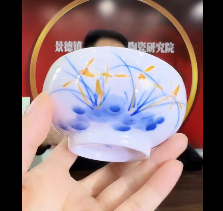 053函夏非遗毛天亮mtl兰花主人杯