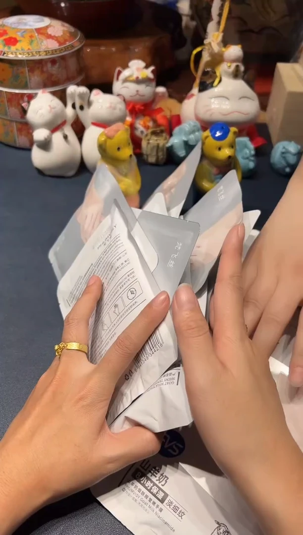 923好好好好好好好