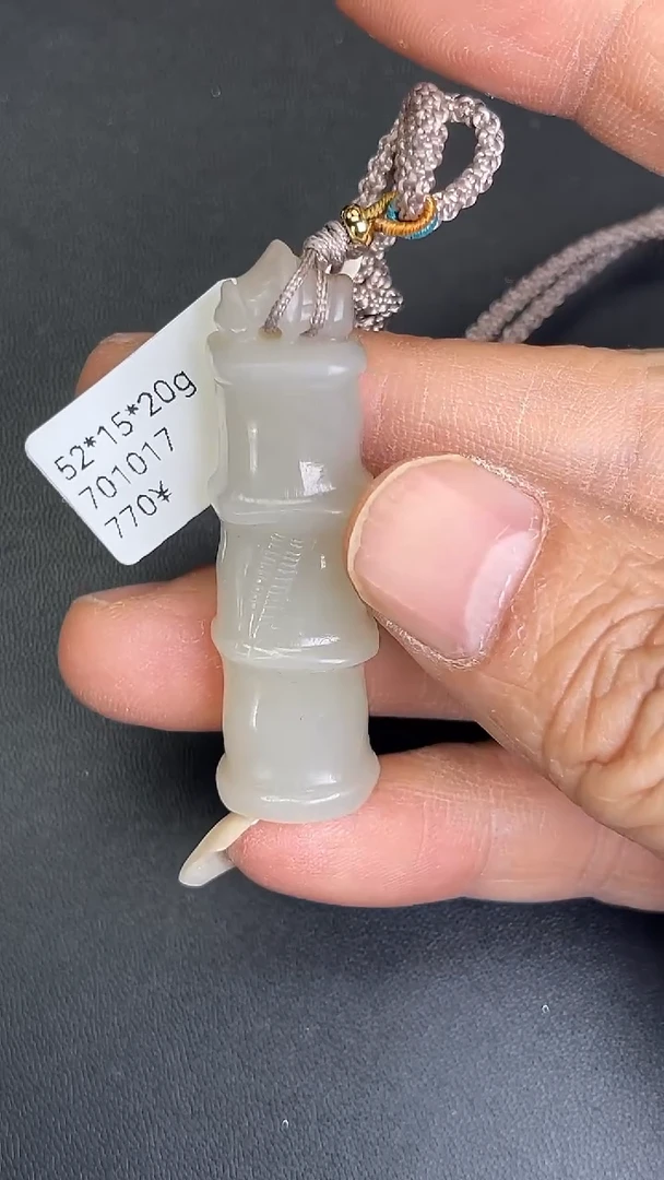 颈饰未镶嵌和田玉且末糖白双色竹节吊坠#710017