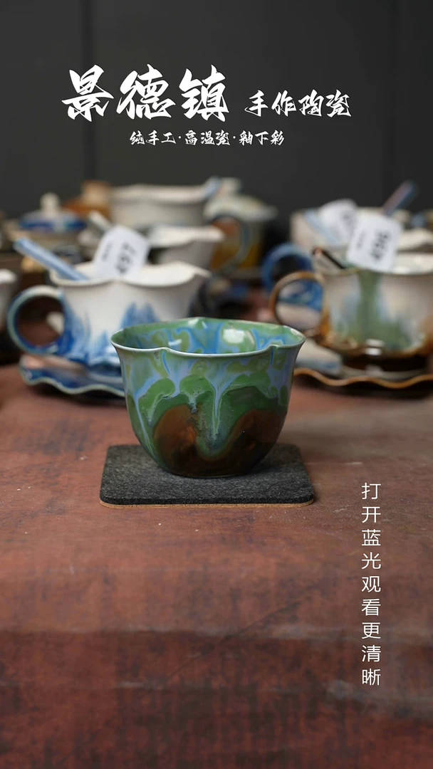 原创景德镇手工高温陶瓷630