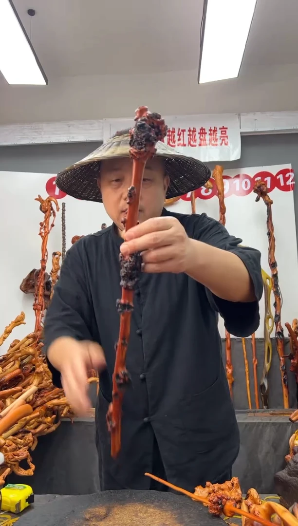 黑果木其他黑果木154