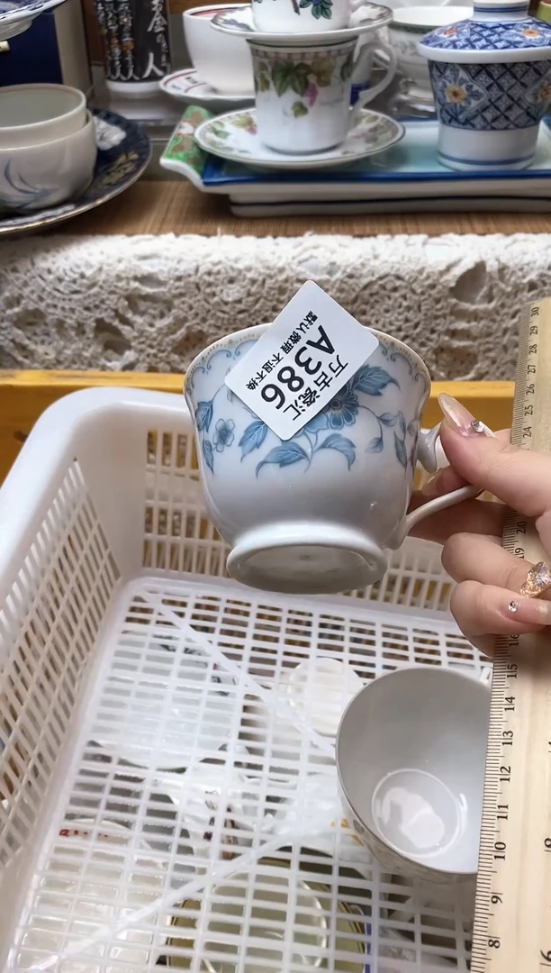 【闪购商品】瓷片386满18包邮默认微瑕不退不换