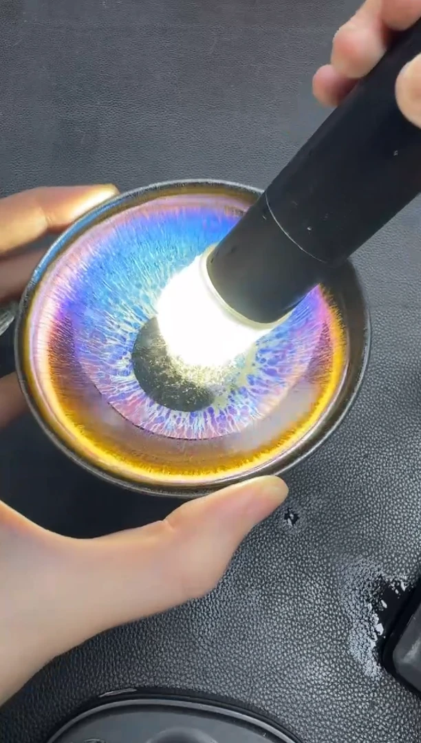 茶盏荣宝斋陆金喜曜变盏159