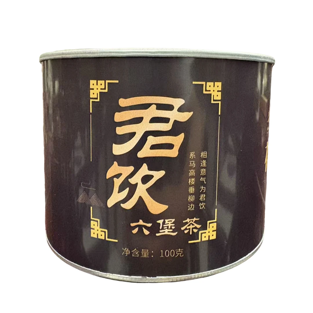 花香六堡 2020年 君饮