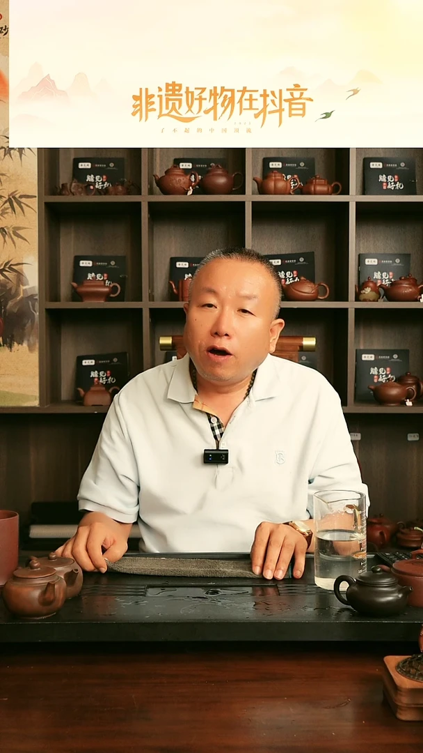 茶壶紫砂令*冲牖见斋 乡宁紫砂 三件套大道至简