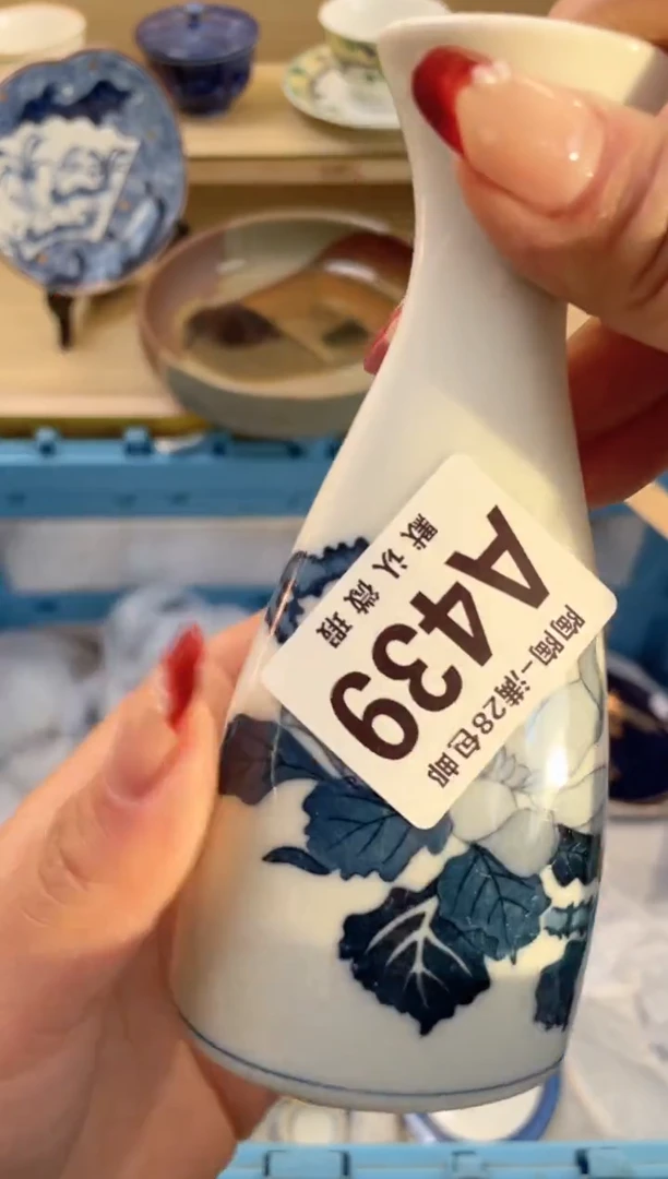 【闪购商品】杯满28包邮瓷器瓷器A439