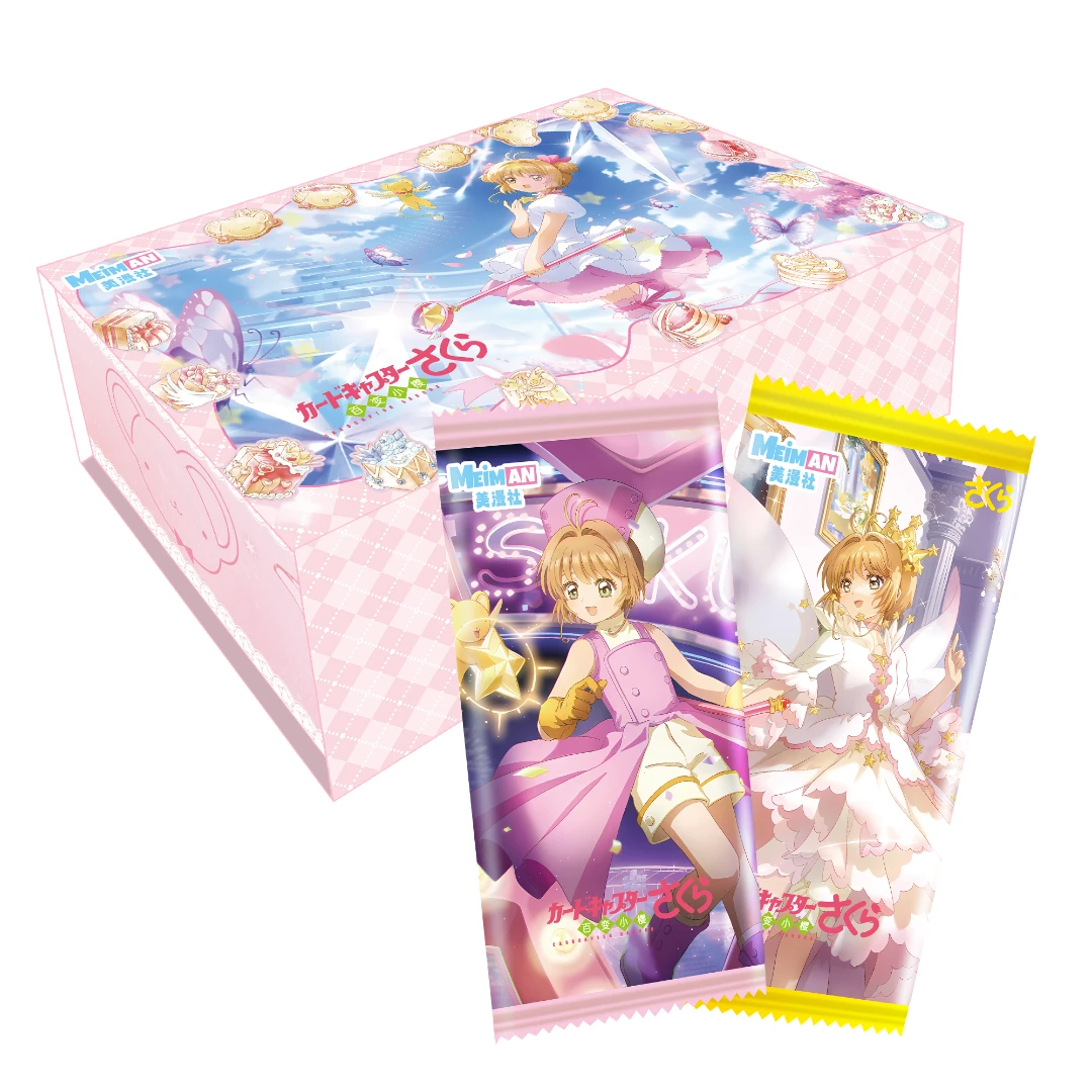 【吃吃/O6】《美漫社》 第一弹魔卡少女樱 国二创收藏卡牌 默认代拆