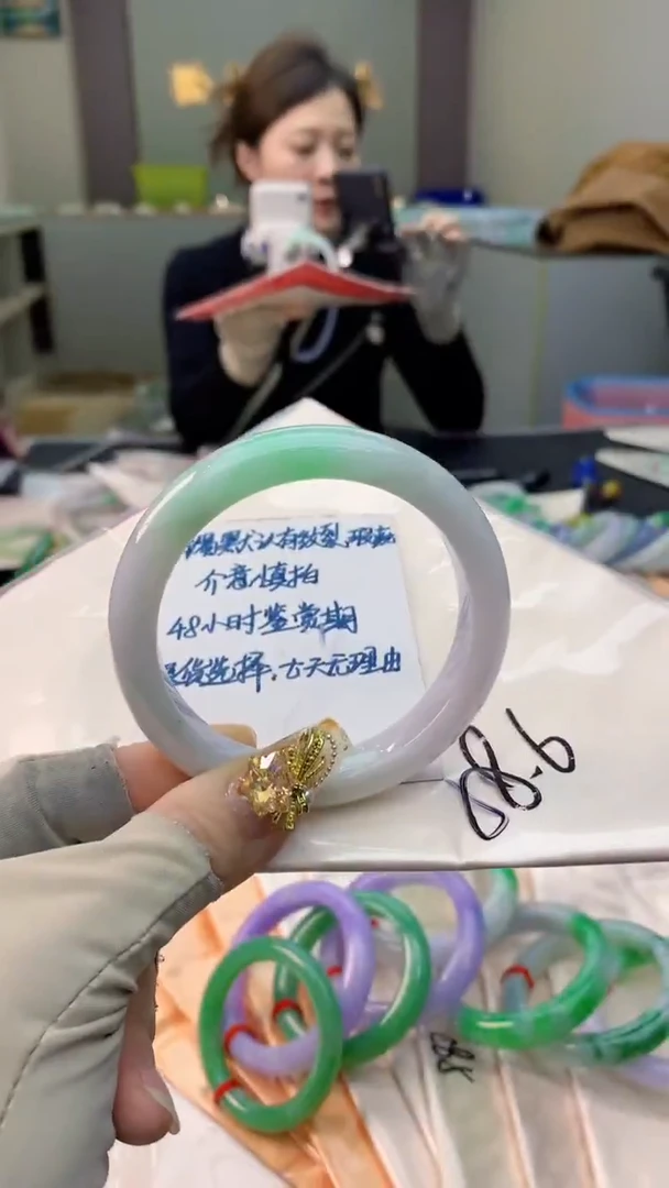 未镶嵌手镯翡翠0299543251