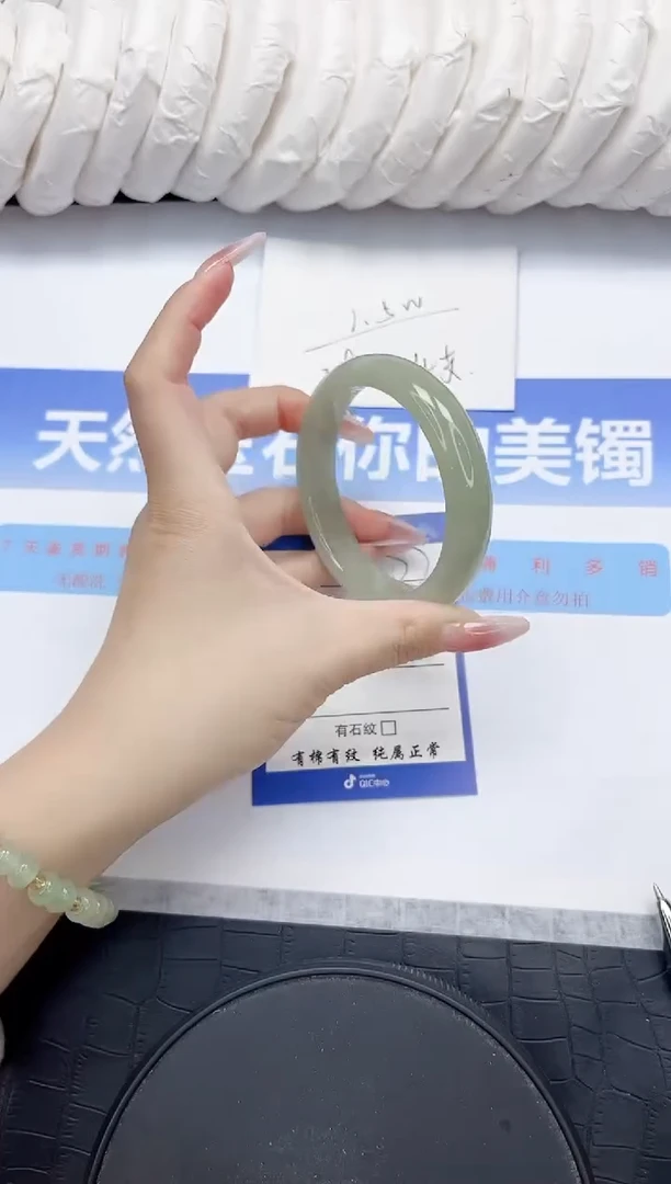 未镶嵌手镯石英质玉77-54