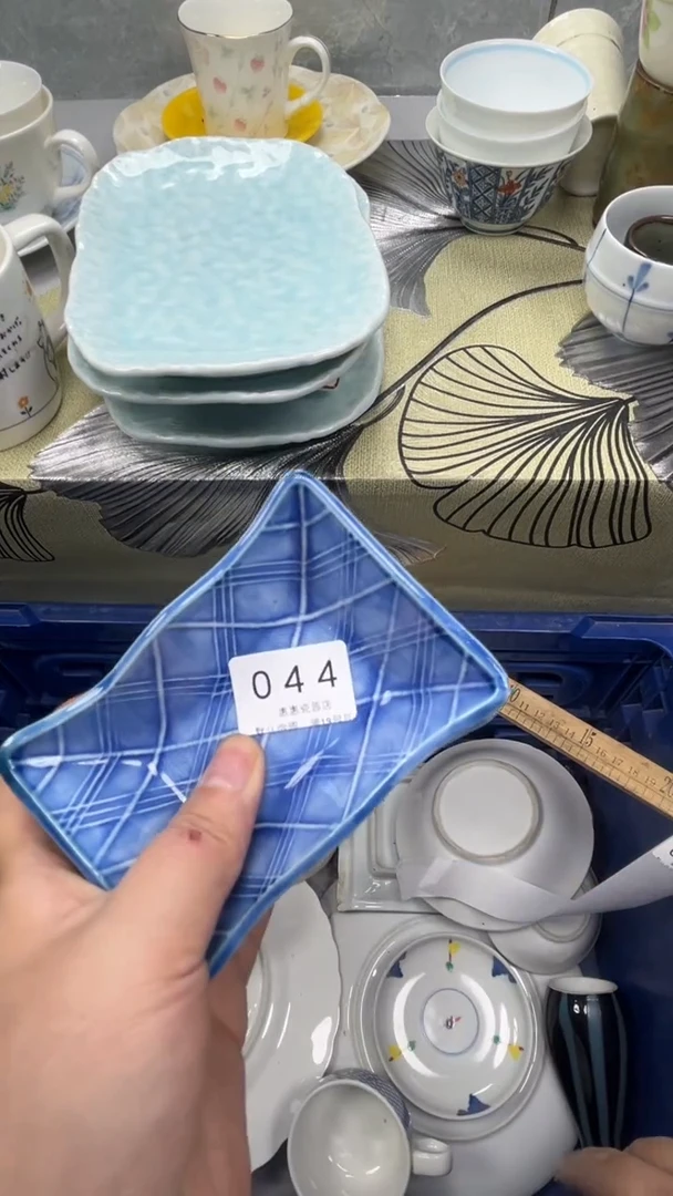 宠**惊044回流瓷器，默认微瑕