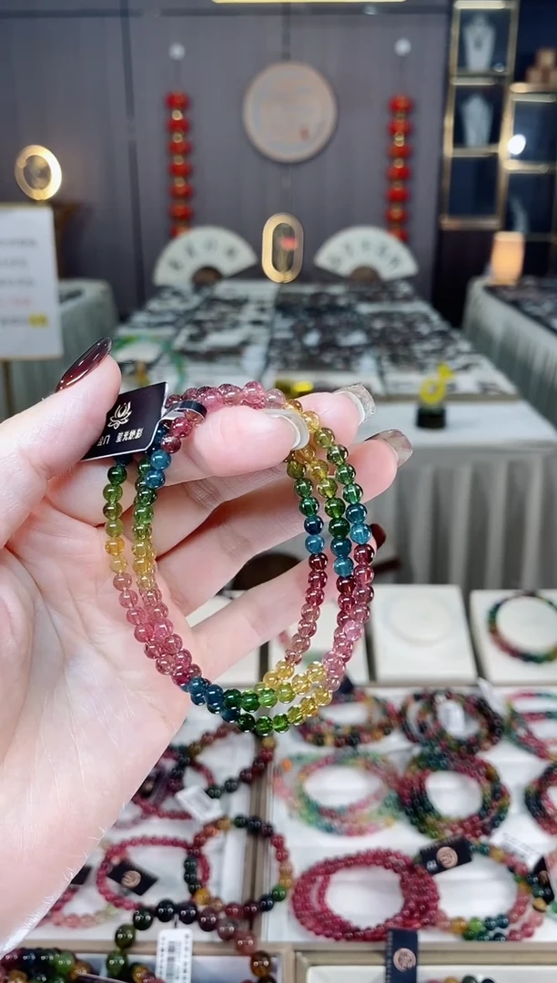 未镶嵌老矿碧玺色标净体三圈手串4mm+碧玺dan一物一证