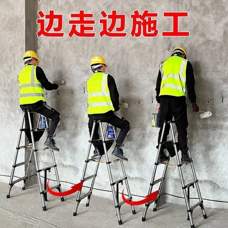 【不锈钢行走梯】加厚不锈钢行走竹节梯折叠好收纳可行走伸