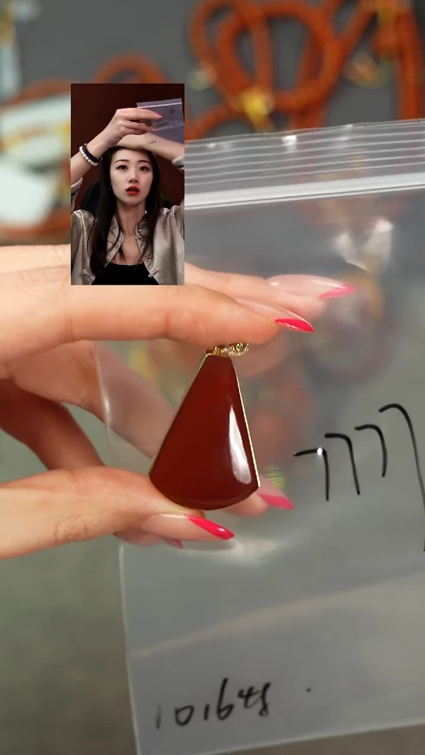 玛瑙/玉髓1未镶嵌遇见匠心品质回血