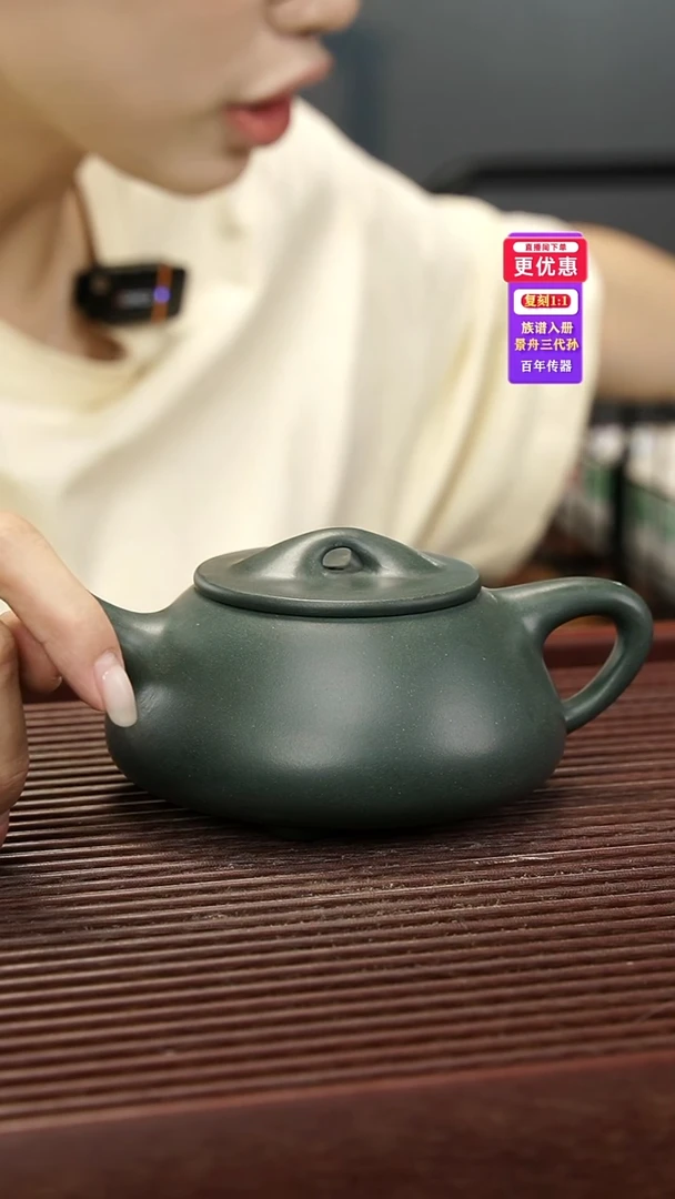 茶壶紫砂紫砂壶紫砂壶