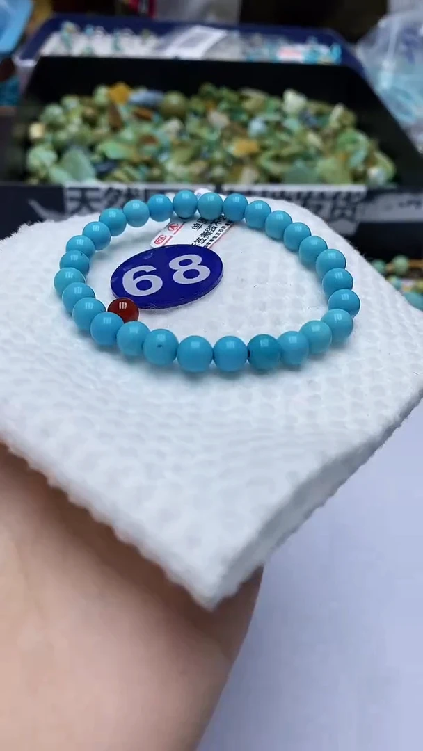 玛瑙/玉髓手链未镶嵌68