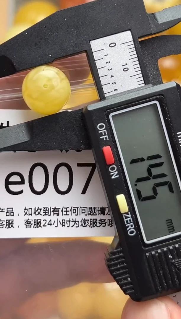 裸石蜜蜡未镶嵌天然蜜蜡微瑕珠子 假一赔万