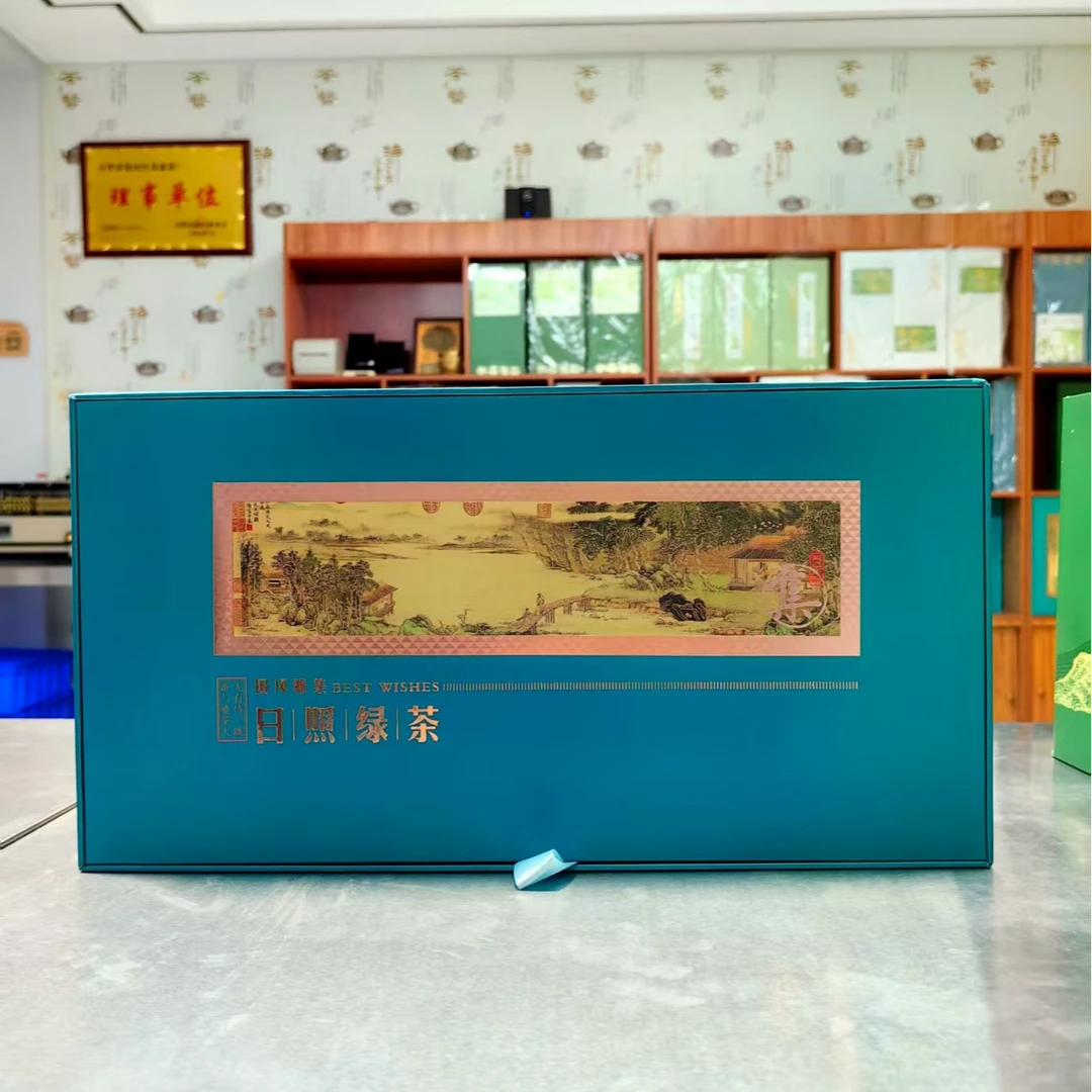 Z日照绿茶味浓耐泡礼盒装