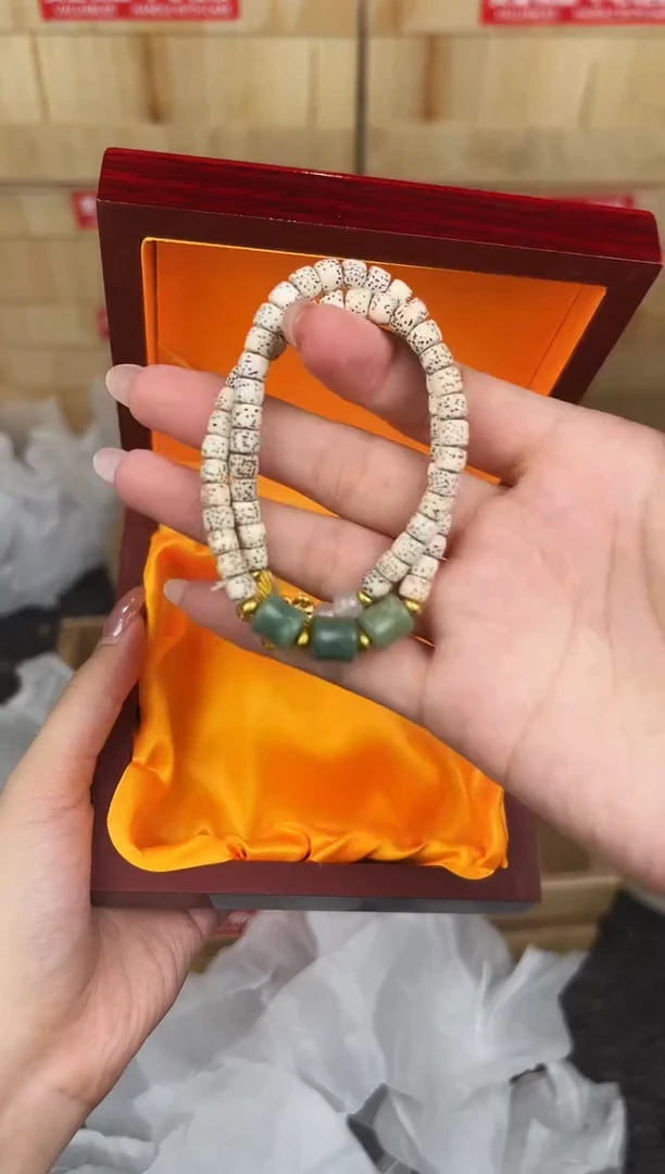 万家文玩阁星月菩提链接@@SP255