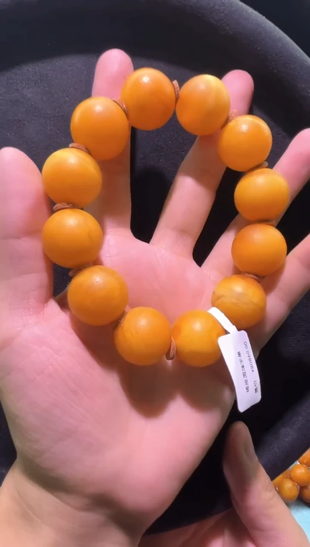 蜜蜡未镶嵌珠宝奇石35号链接