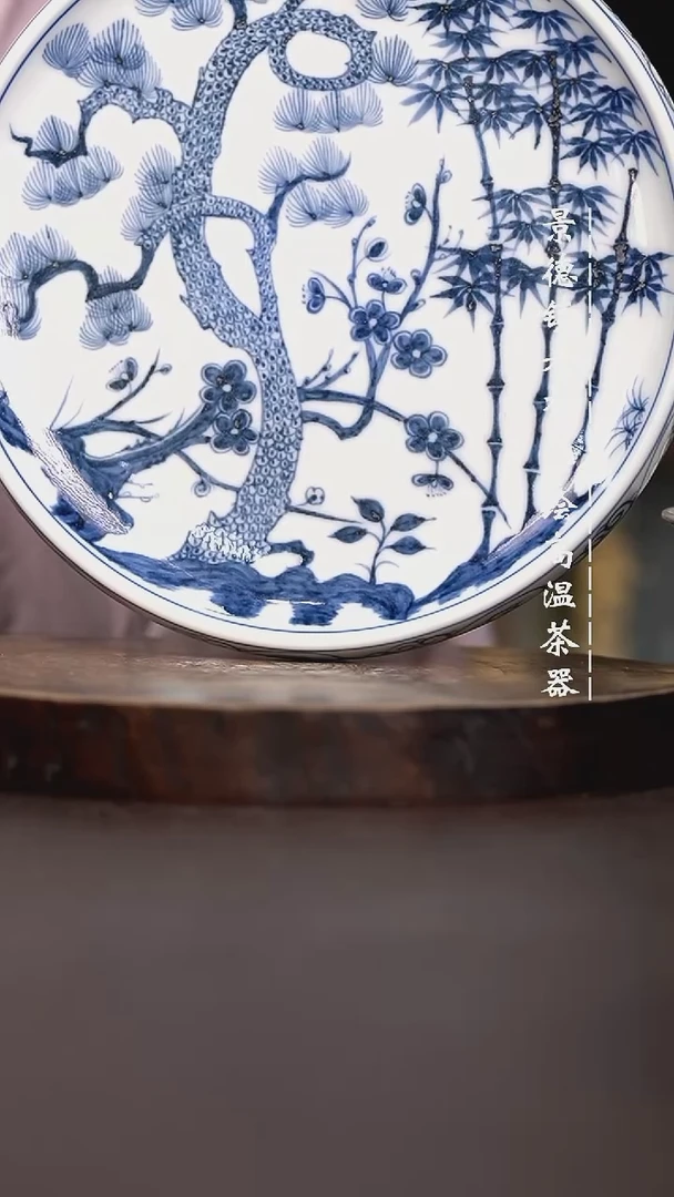 现代瓷全手绘茶具坡边