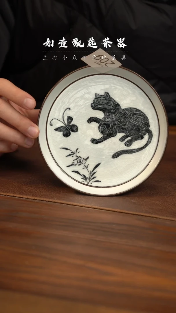 【闪购商品】如壹陶艺甄选好物推荐