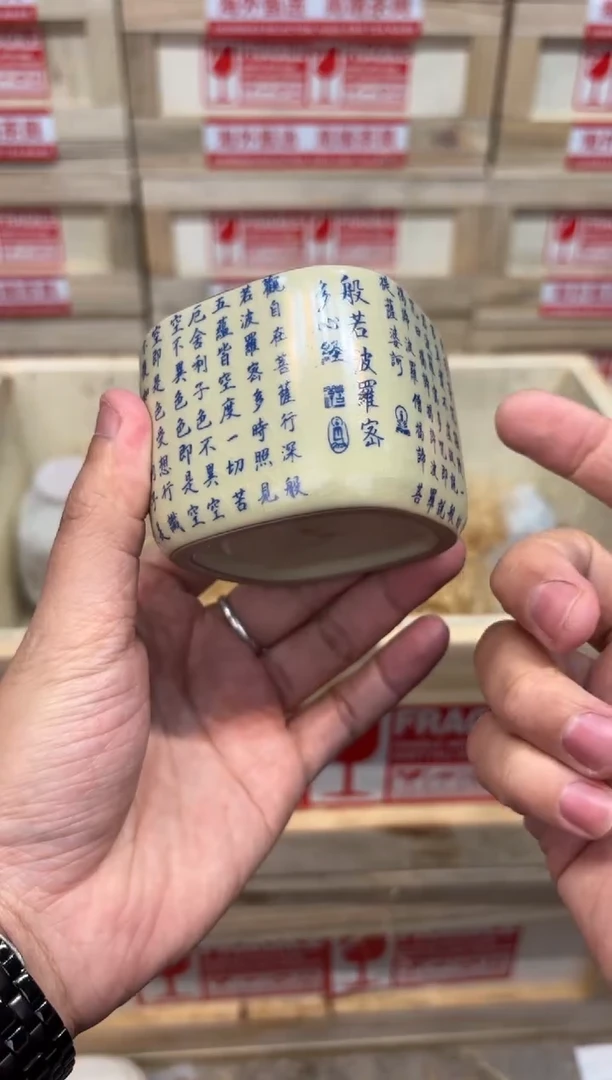 瓷片@@@@@@@@@@@@@@2949