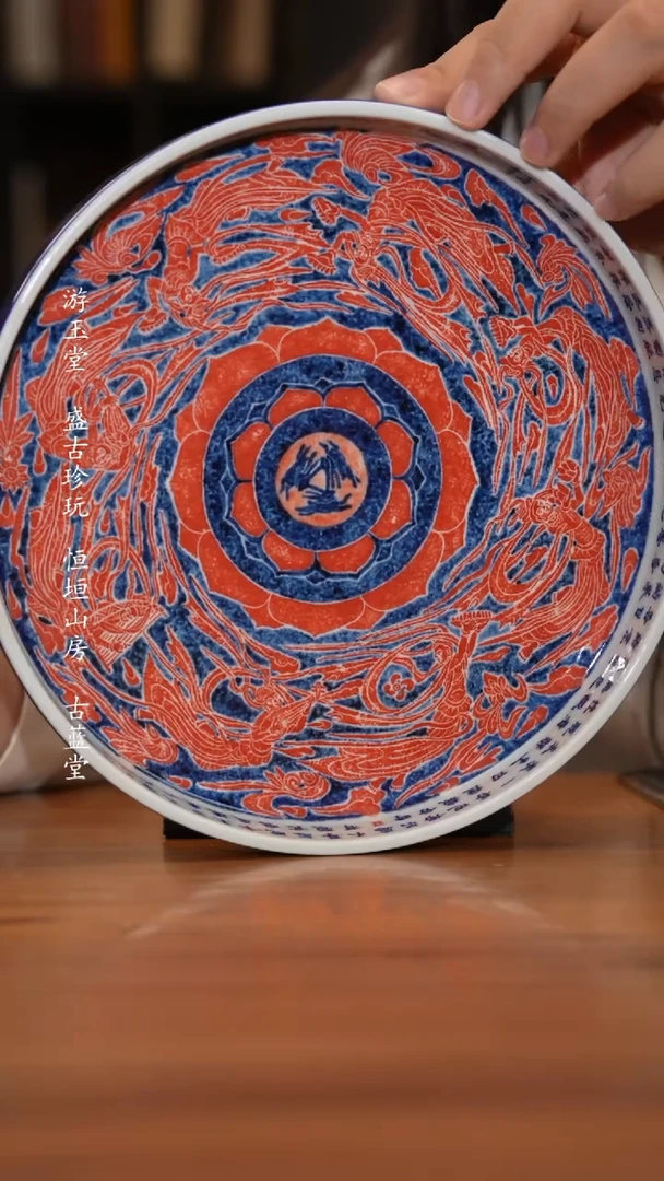 杯大勋精拓精美茶器