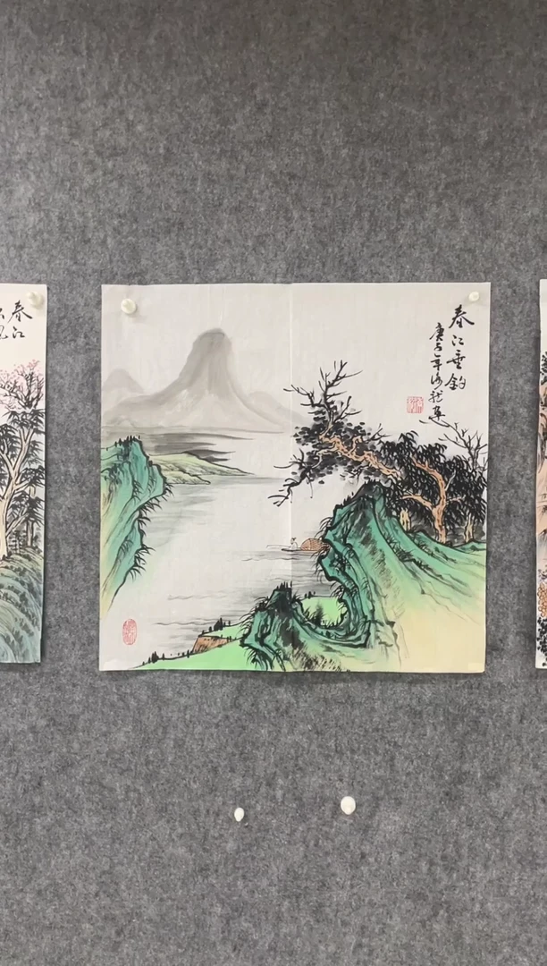 国画专属福利补贴0000E-166