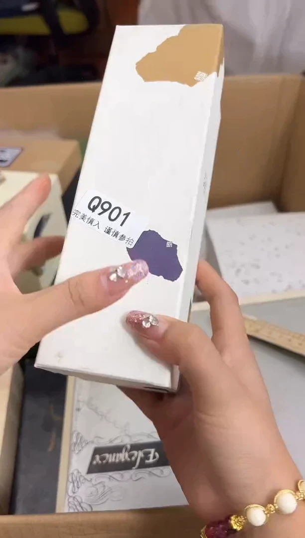瓷片终**荷901Q
