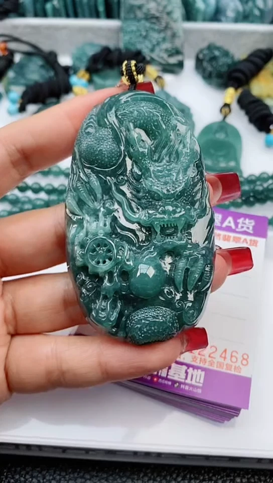 【闪购商品】翡翠颈饰未镶嵌              