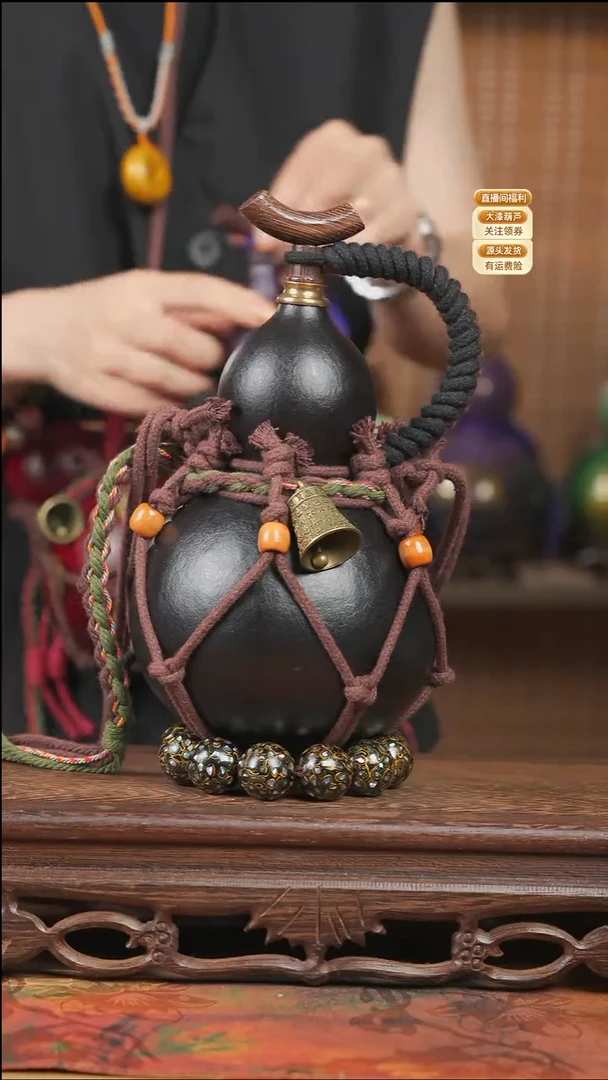 WU127网兜款葫芦不包手串