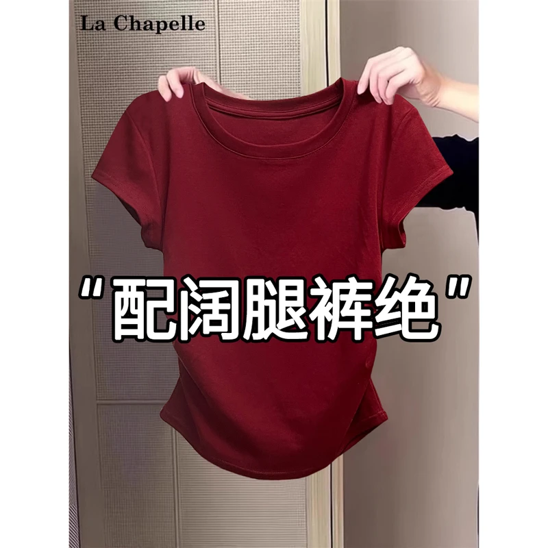 拉夏贝尔酒红色正肩短袖t恤女夏季不规则下摆修身短款显瘦上衣服