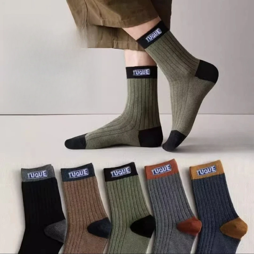 【8双装】新款秋冬季袜子男中筒吸汗防臭简约百搭商务运动袜男袜