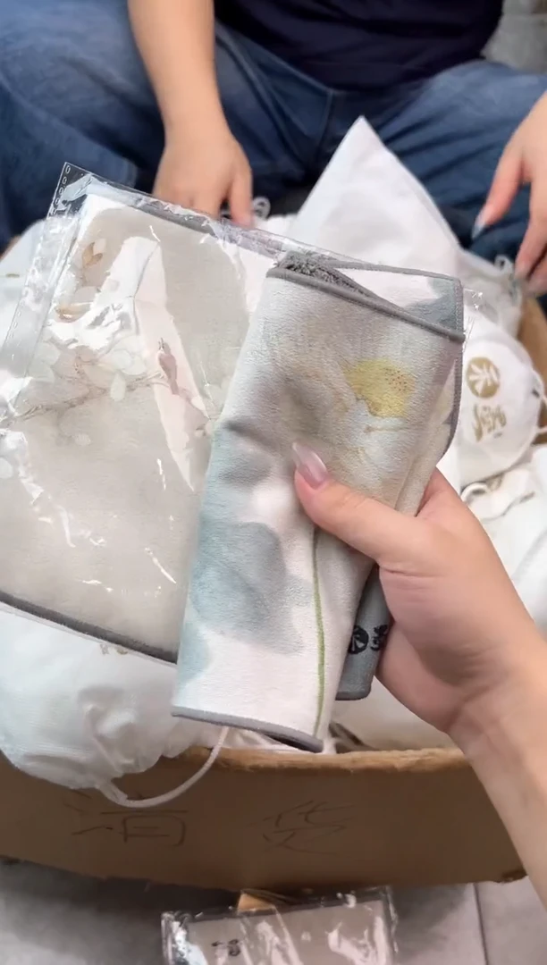 禾墨茶巾2条