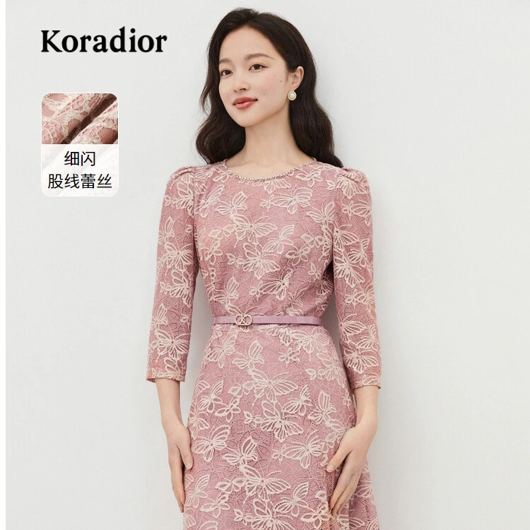 【晨粉专享价】珂莱蒂尔2024早秋蕾丝裙七分袖圆领中长款连衣裙女