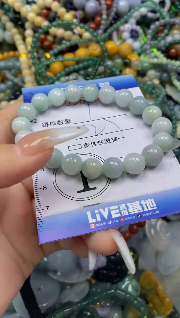 颈饰未镶嵌翡翠闪购0361081